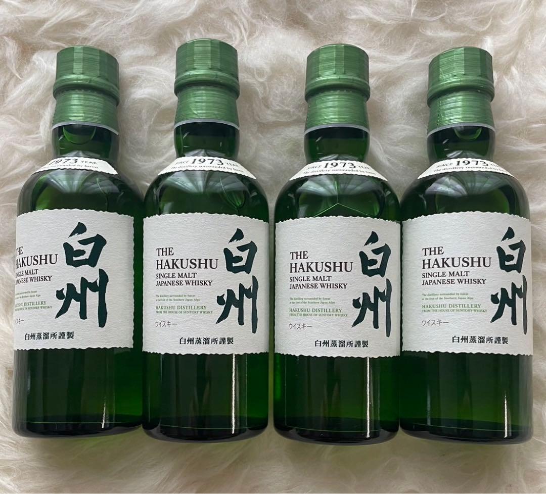 サントリーシングルモルト白州ミニボトル4本セット