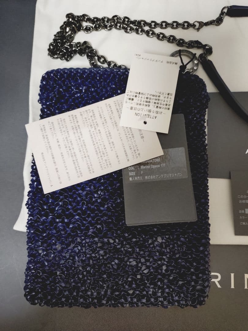 ☆未使用最終価格☆アンテプリマヴィアッジャトーレショルダーバッグピンクorブルー