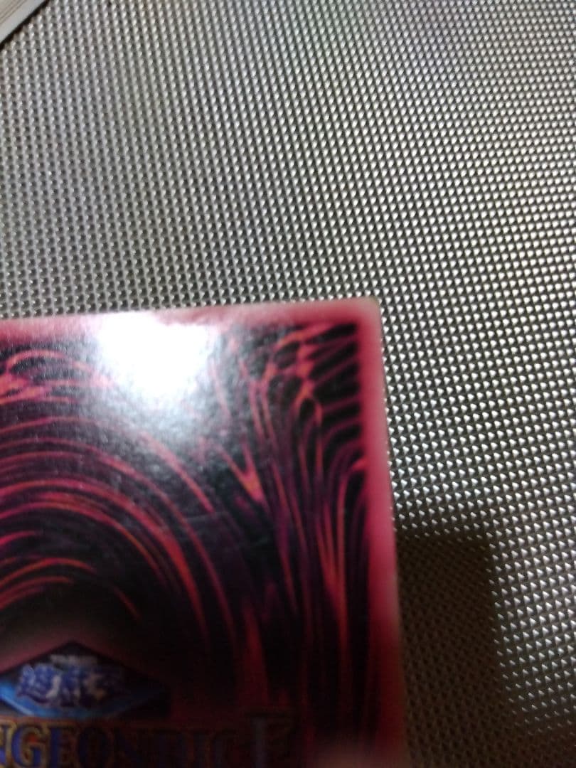 遊戯王　DDM ブラックマジシャンガール　3枚セット