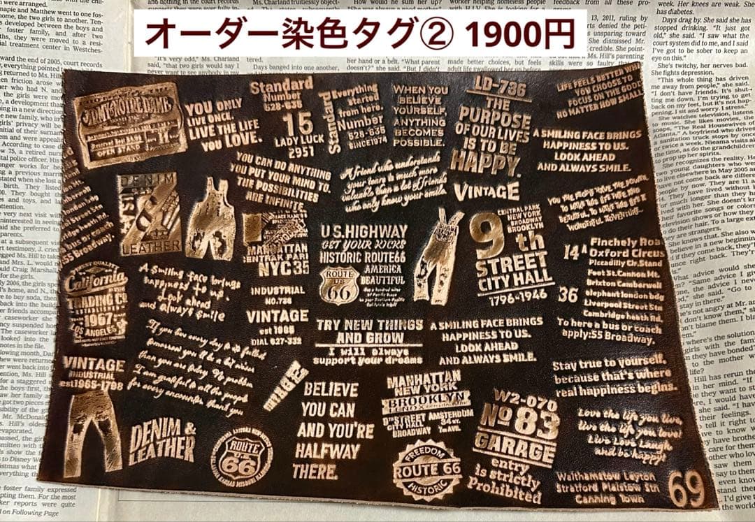 専用 染色タグ 革タグ 刻印タグ ハンドメイド