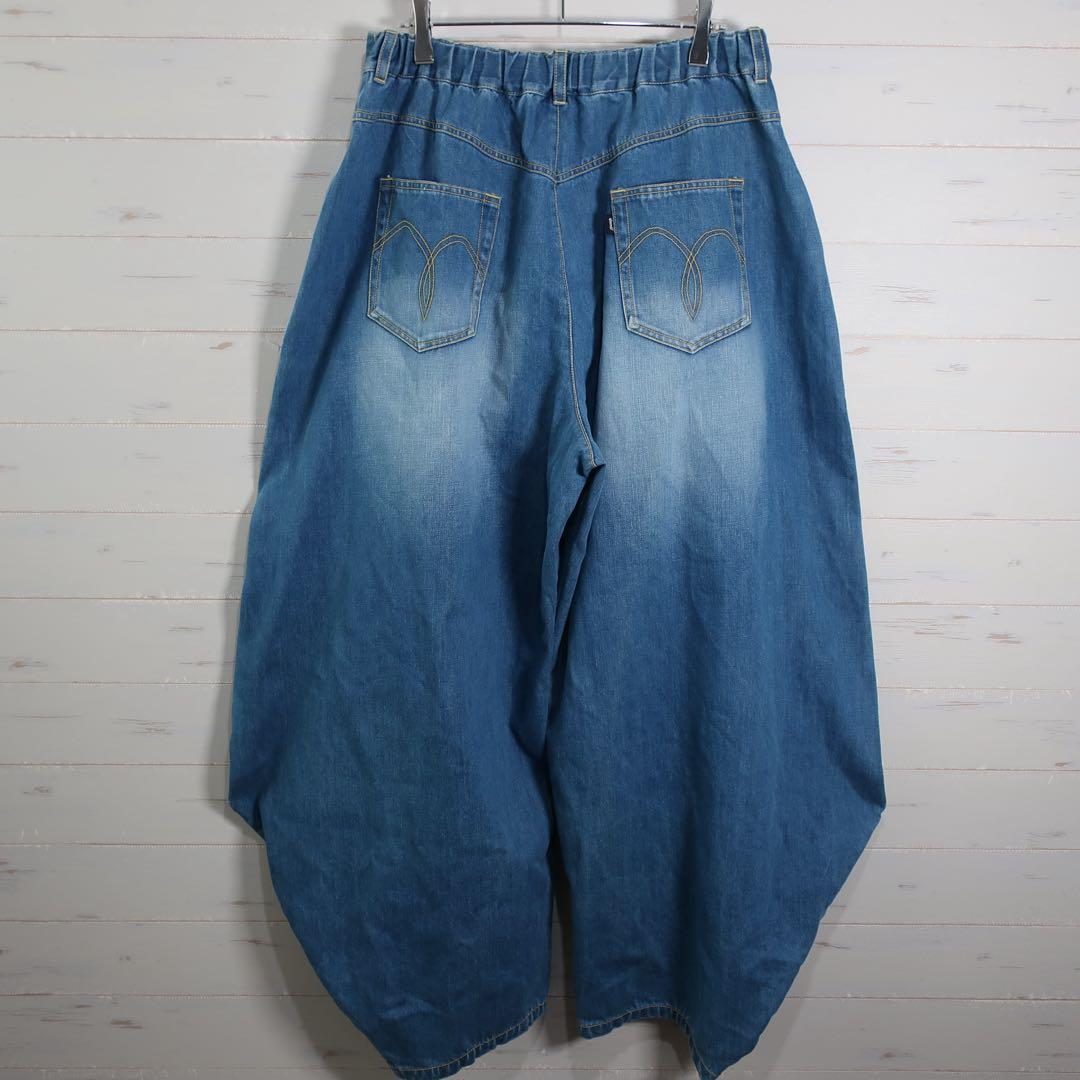 glamb Kite Shaped Denim カイトシェイプドデニム L