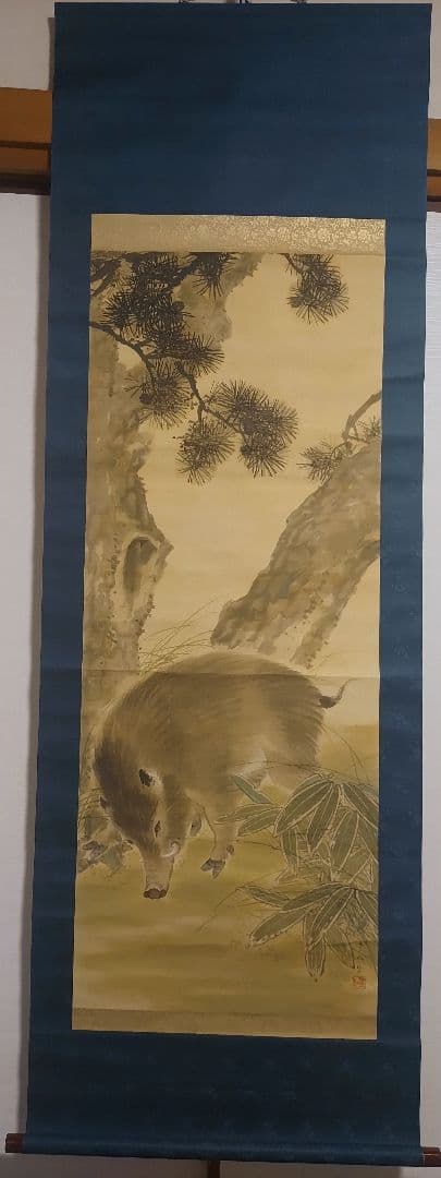 ご希望額まで値下げ～@動物日本画3本『猛虎・夫婦孔雀・猪』 絹本肉筆