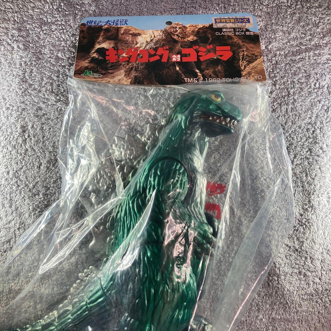 M1号キンゴジCLASSICBOX限定版