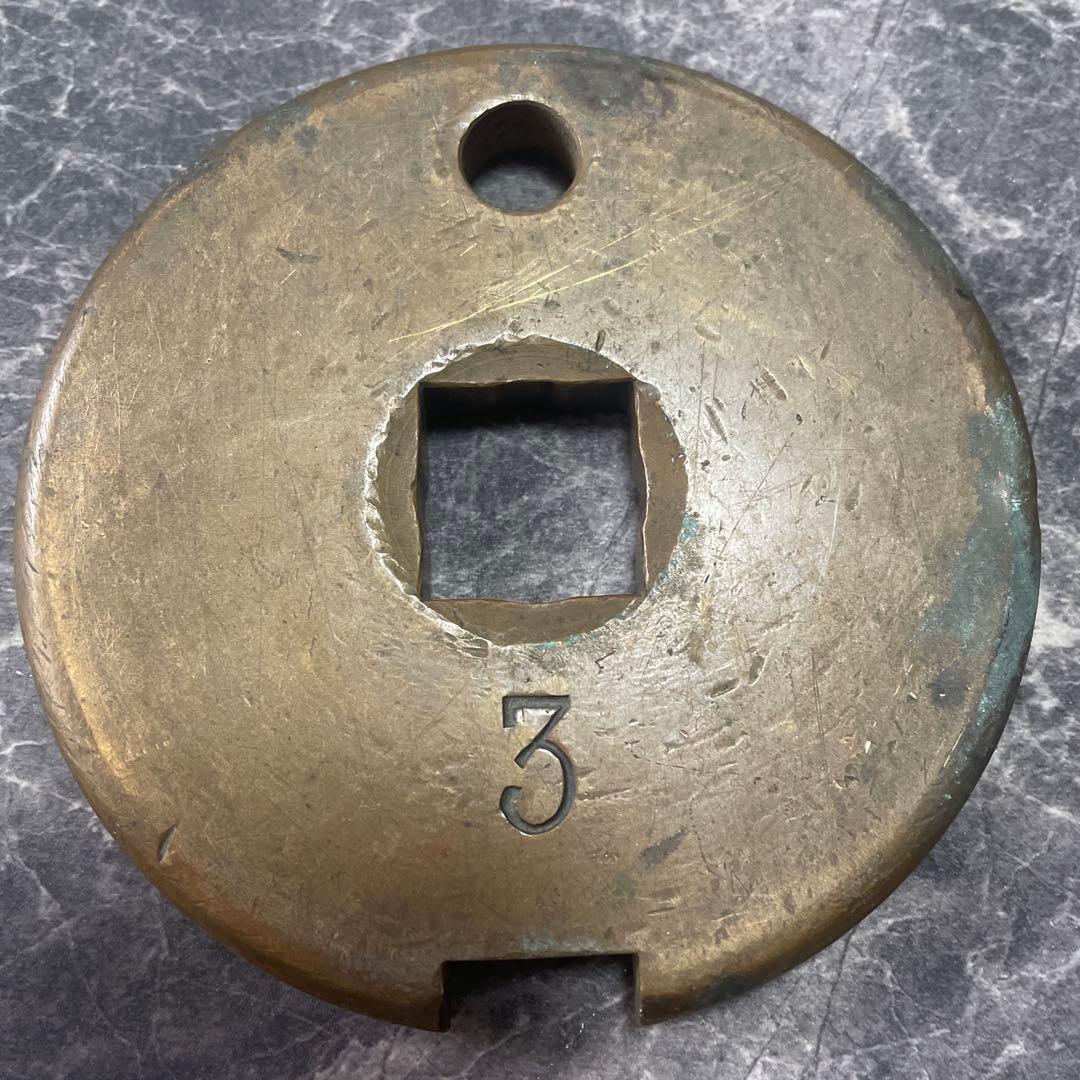 15国鉄タブレット 鉄道廃品 国鉄通票タブレット玉 通票閉塞器 鉄道信号