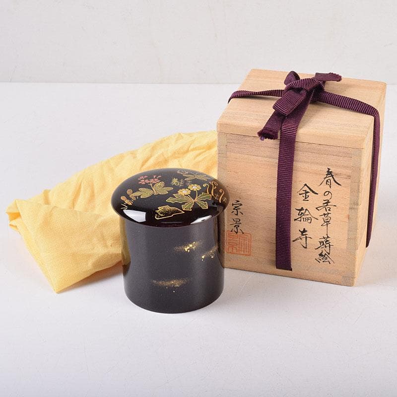 ダンガンロンパ 七海千秋 希望のカケラ アクリルバッジ