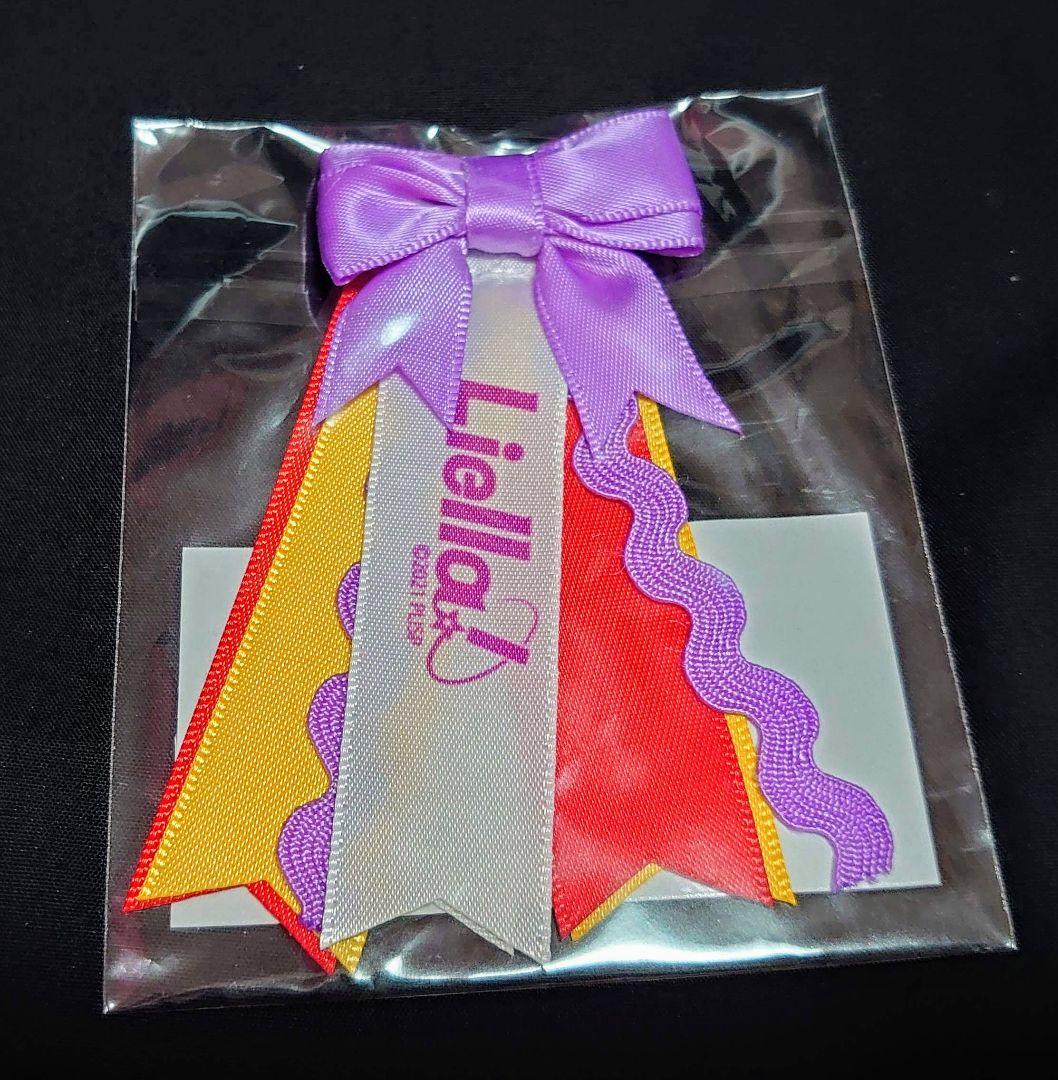 米女メイ ブレードリボンアクセサリー ファンミ ラブライブ！ Liella