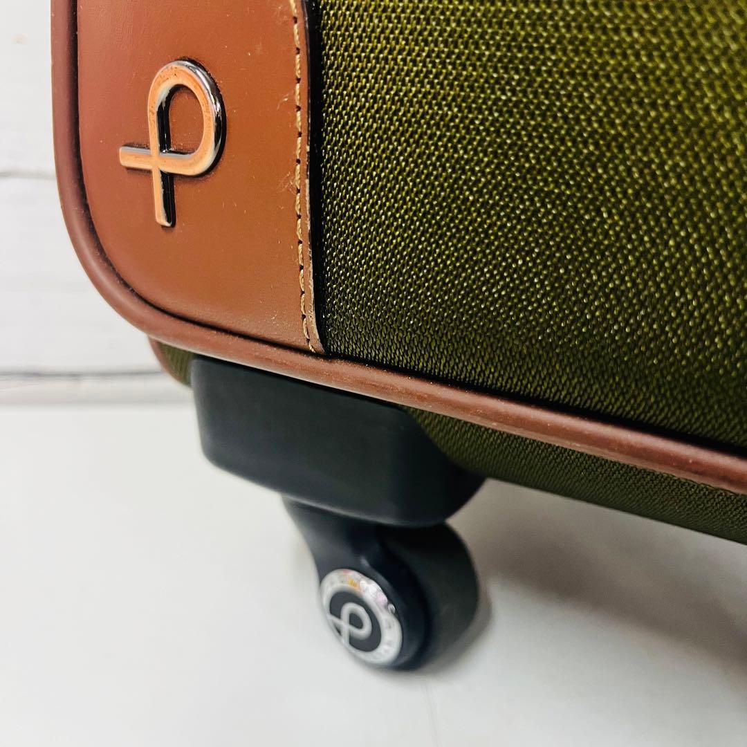 K2289 【ACE】PROTECA プロテカ スーツケース