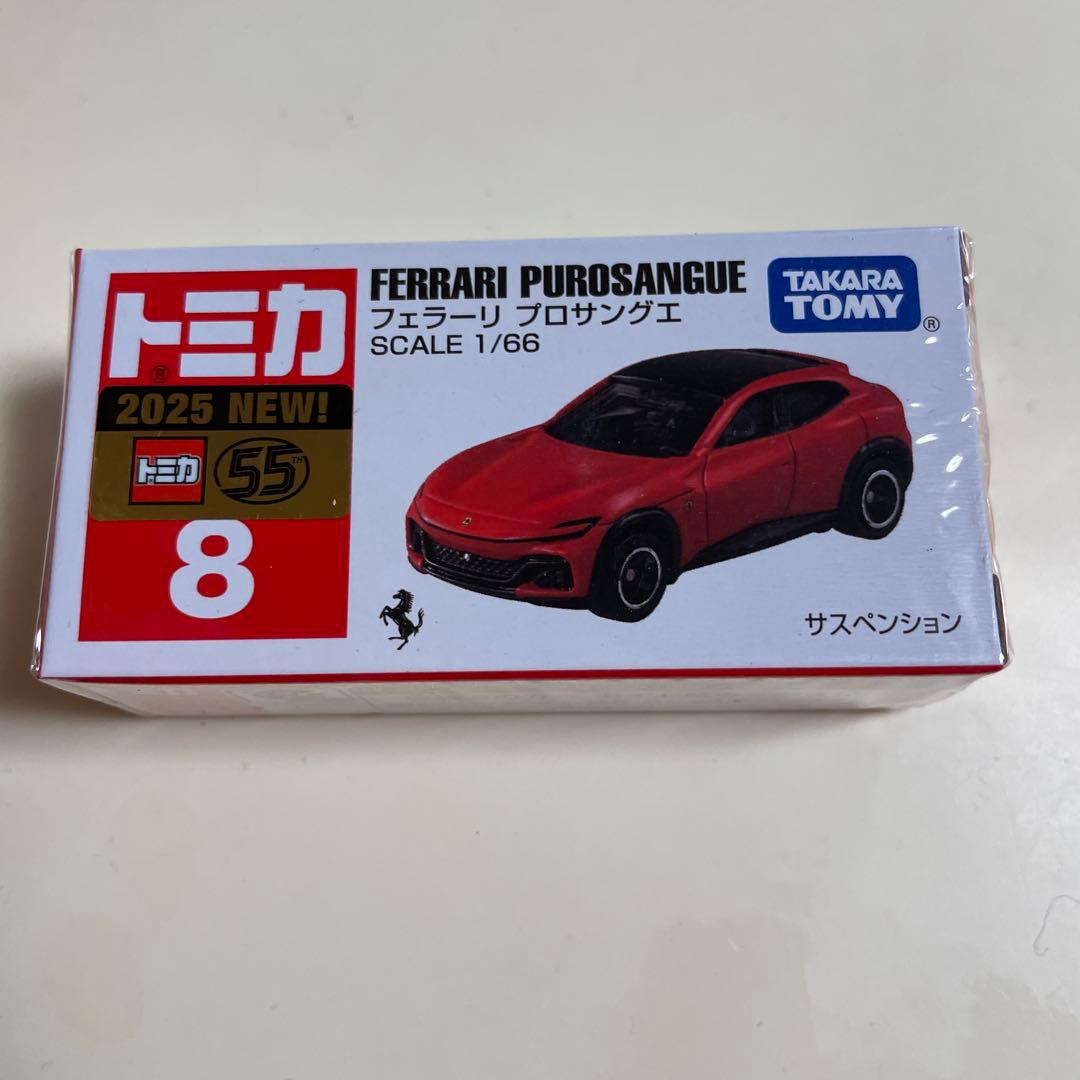 トミカ フェラーリブロサングエセット★