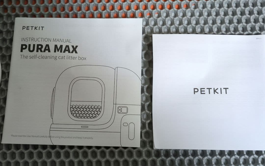 写真赤丸の所にオシッコ跡有 PETKIT PURA MAX 猫 自動トイレ