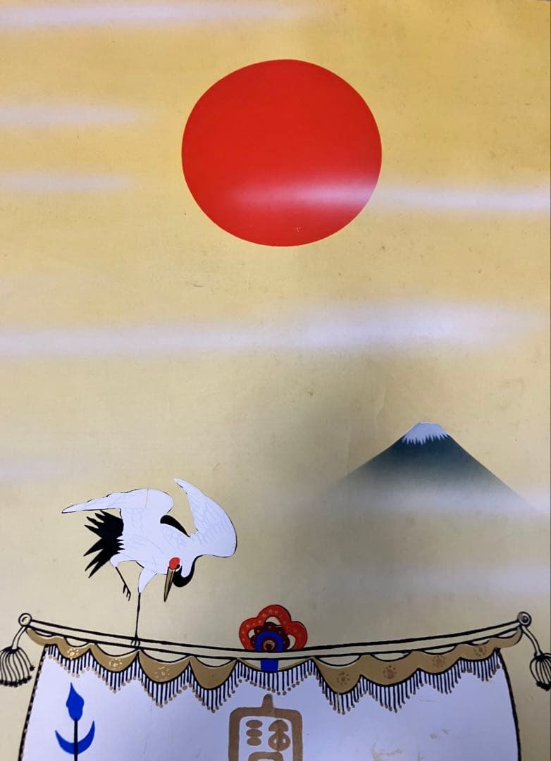 ウォーターライト様専用 佐藤静雲筆 七福神宝船 肉筆絹 本掛軸 共箱