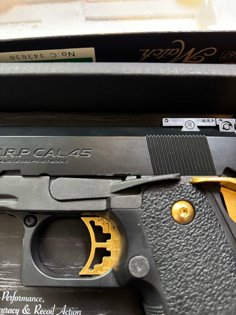 東京マルイ ハイキャパ ゴールドマッチ ガスブローバック