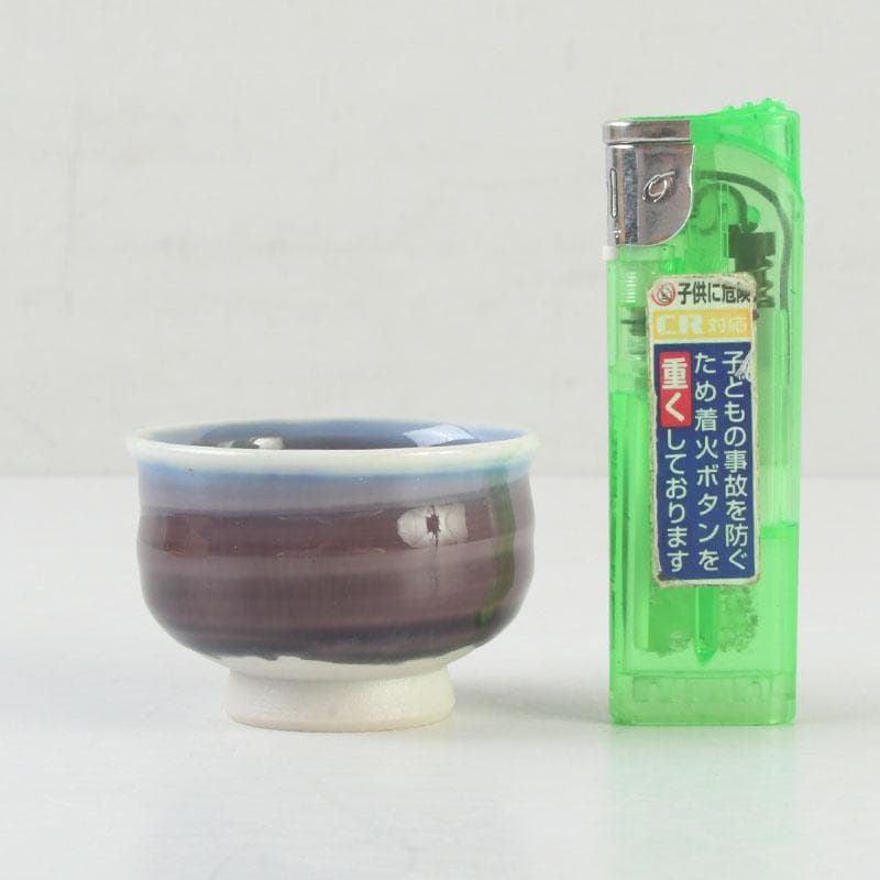 九谷焼 人間国宝 徳田正彦（三代徳田八十吉） ぐい呑 盃 共布共箱 V