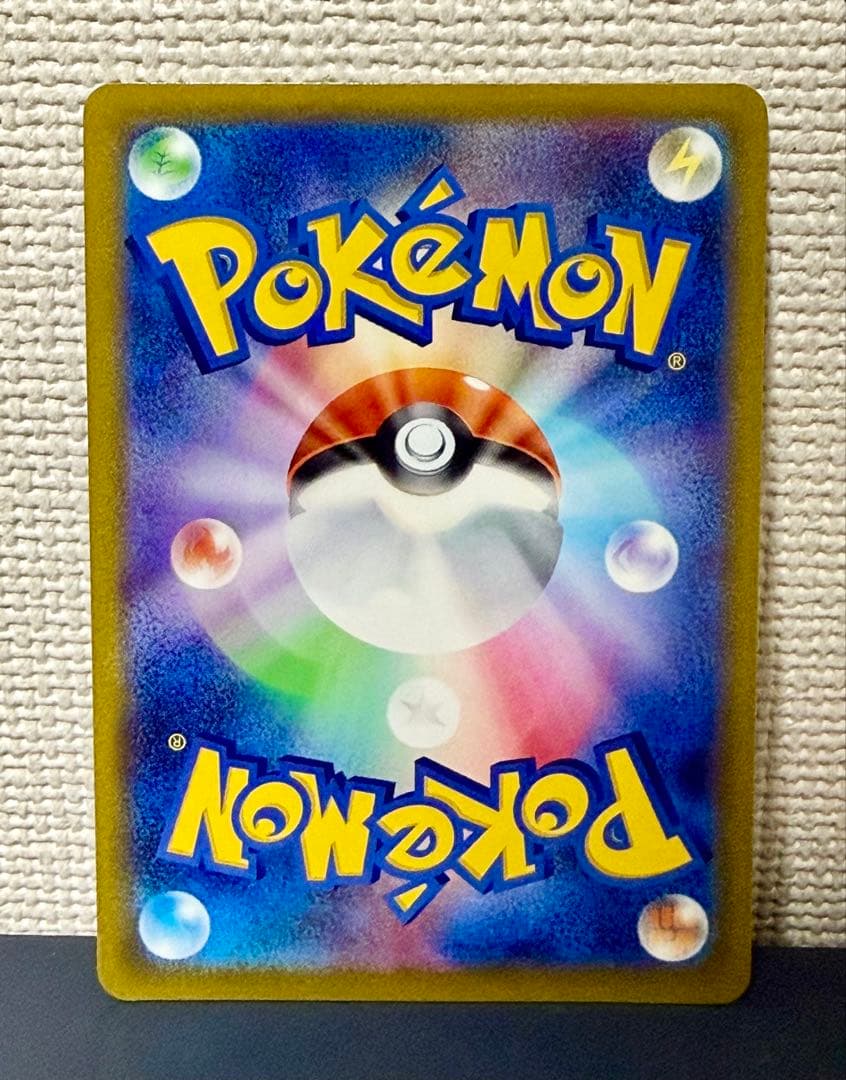 マリィのプライド　sr