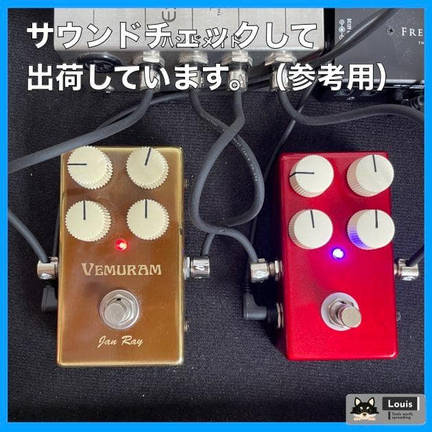 2025年最新】ジャンレイ クローンの人気アイテム - メルカリ Jan Ray