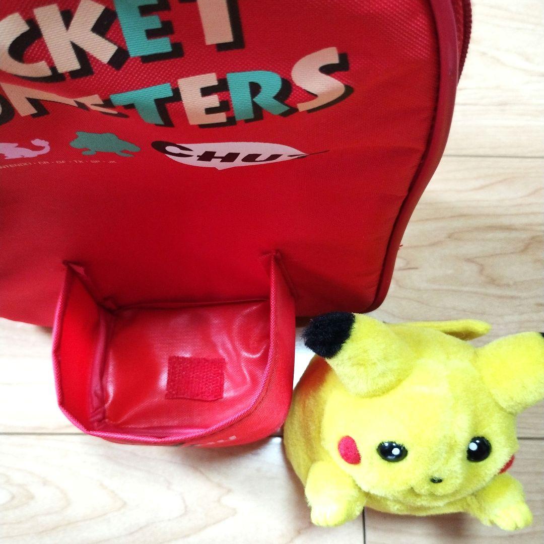 ポケットモンスター 初期ピカチュウ小型リュック ぬいぐるみ レトロ 激レア