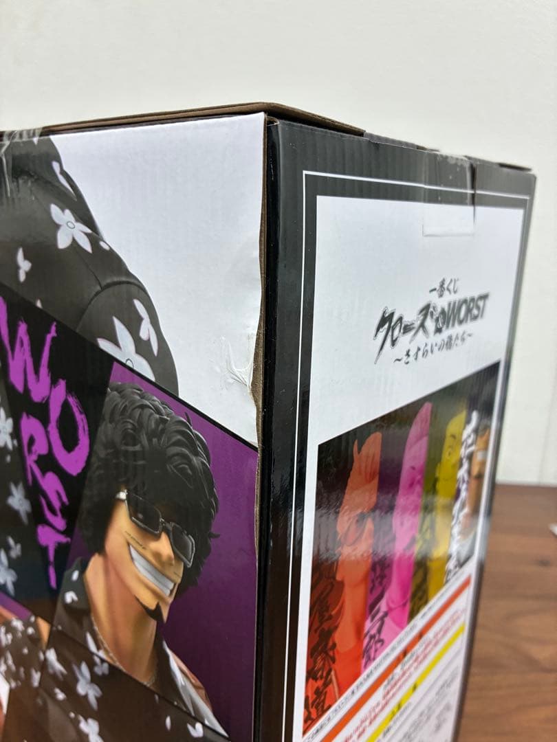 一番くじ クローズ&WORST 花木九里虎 フィギュア ラストワン賞 - メルカリ