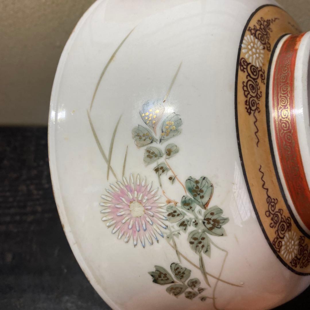 古九谷猫図色絵菓子鉢 九谷 井出製造 - メルカリ