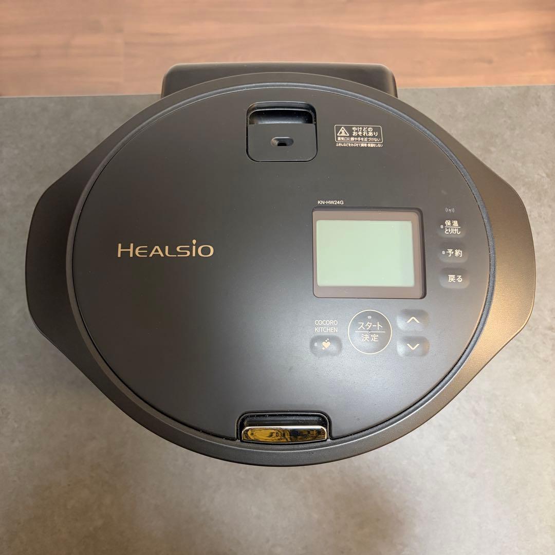 美品　2024年製　SHARP ホットクック KN-HW24G-B