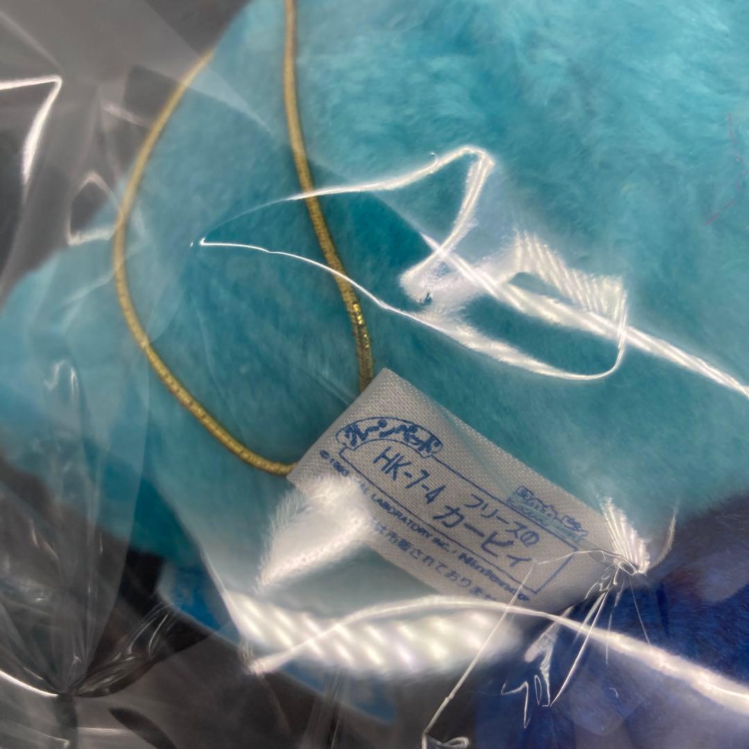 星のカービィ 夢の泉の物語 ぬいぐるみ ノディ、フリーズ　希少 未使用、タグ付！