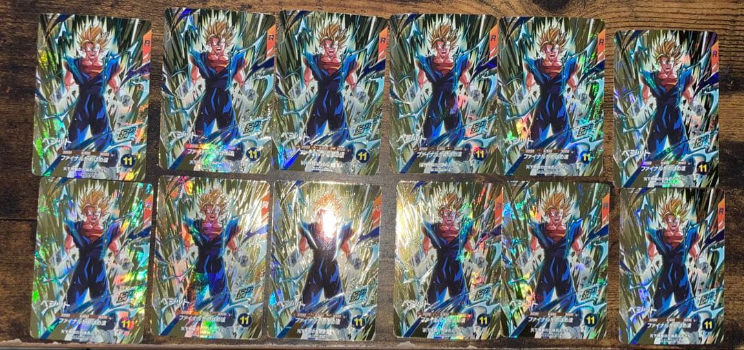 ドラゴンボールスーパーダイバーズ SDV7弾 SDVA-002 ベジット12枚