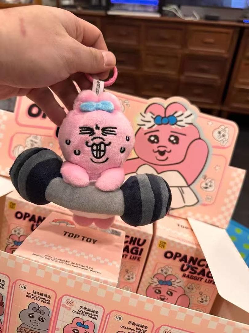 「おぱんちゅうさぎ：日常生活 」ぬいぐるみ ストラップ ブラインド ボックス