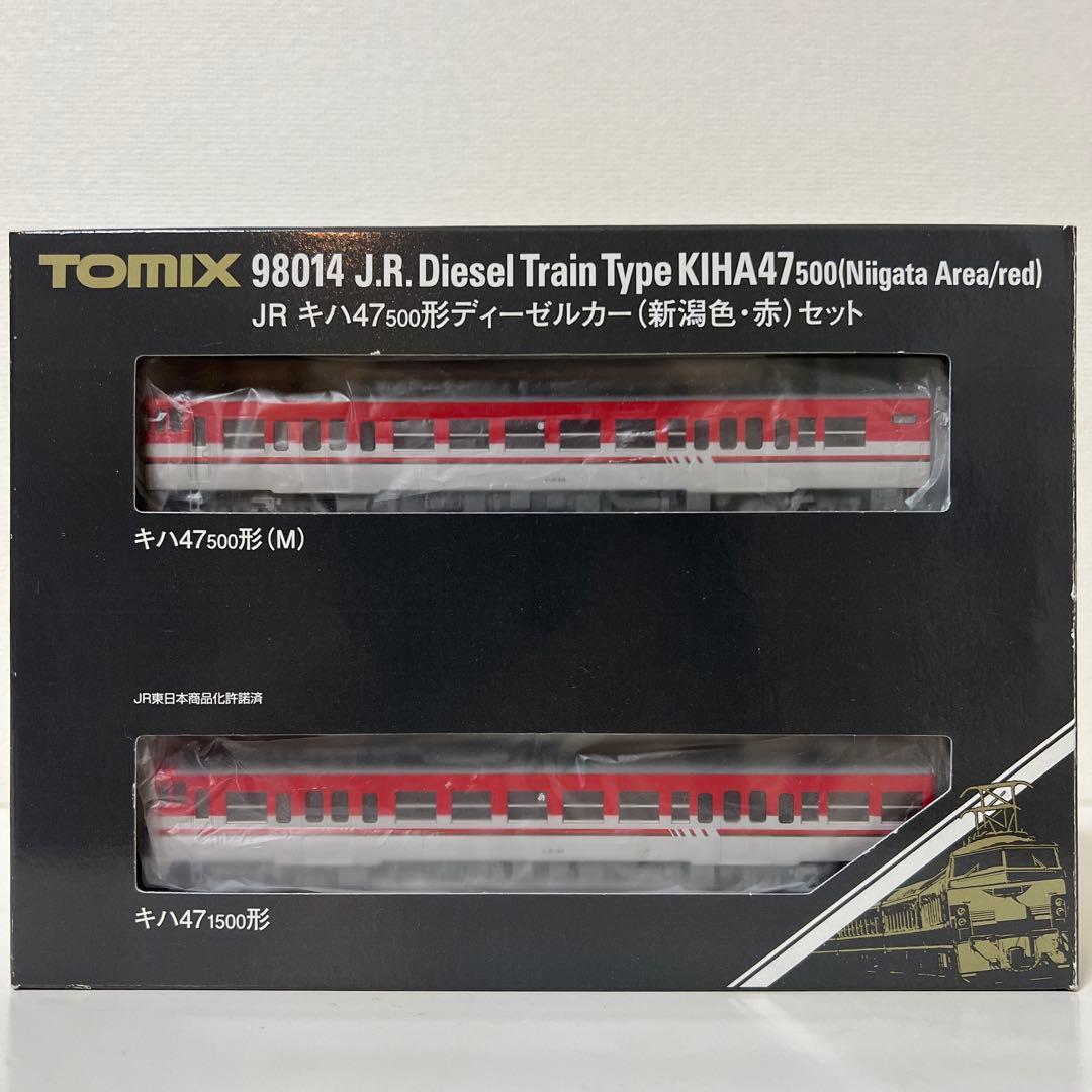 Nゲージ】キハ40/47/48-新津運輸区配置車両まとめ売り ※動作未確認