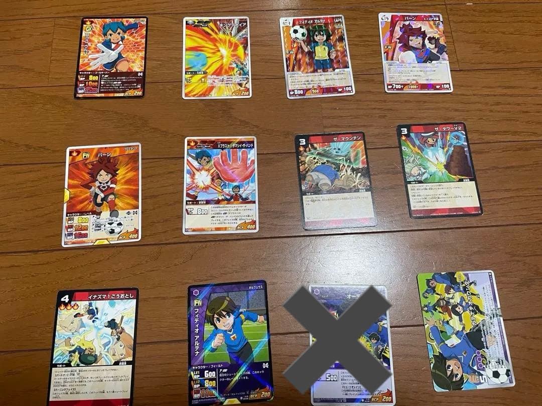 バラ売り可能 イナズマイレブン tcd カード まとめ売り 約80枚 - メルカリ