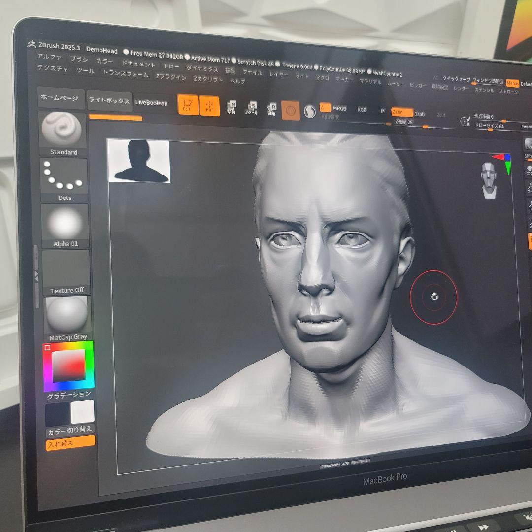 MacBook Pro 16インチ CTO i9 32/2TB CAD&3D設計