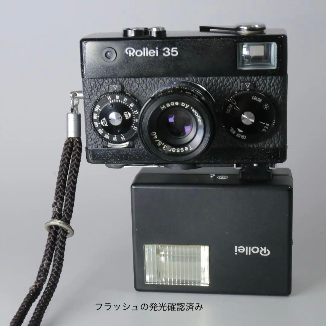 ☆完全動作☆良品☆ローライ35 ROLLEI シンガポール ＃243