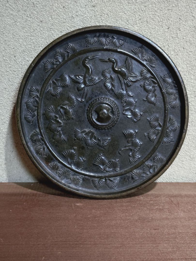 古銅 和鏡 双鳥紋 鏡 金工の通販はau PAY マーケット - 輸入雑貨の