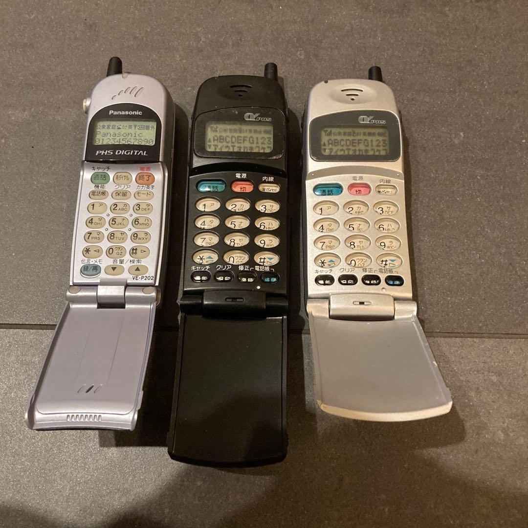 楽天市場】モックアップ 携帯の通販 平成レトロ 非売品 携帯電話展示用