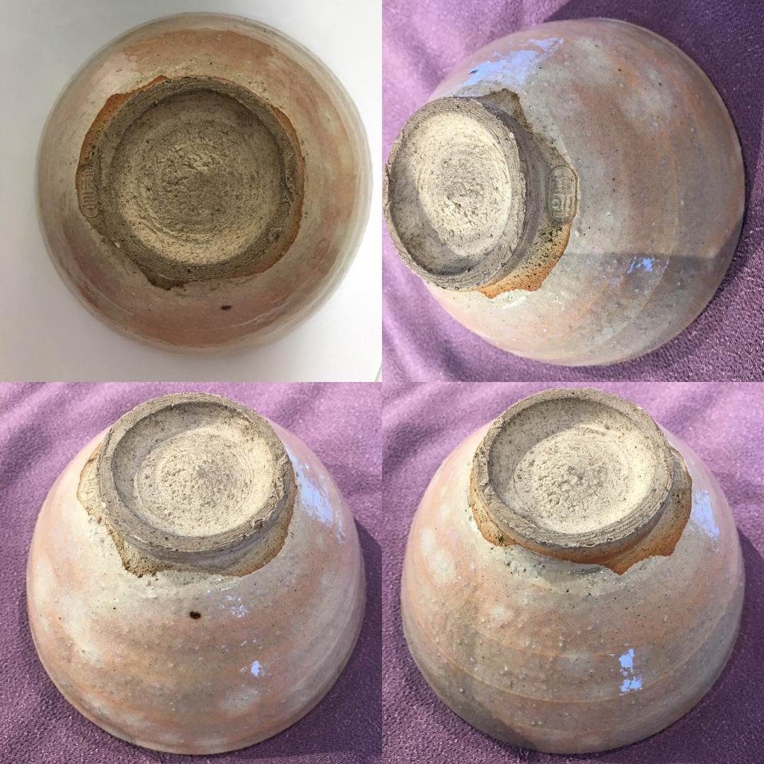 【逸品】坂田泥華・萩茶碗