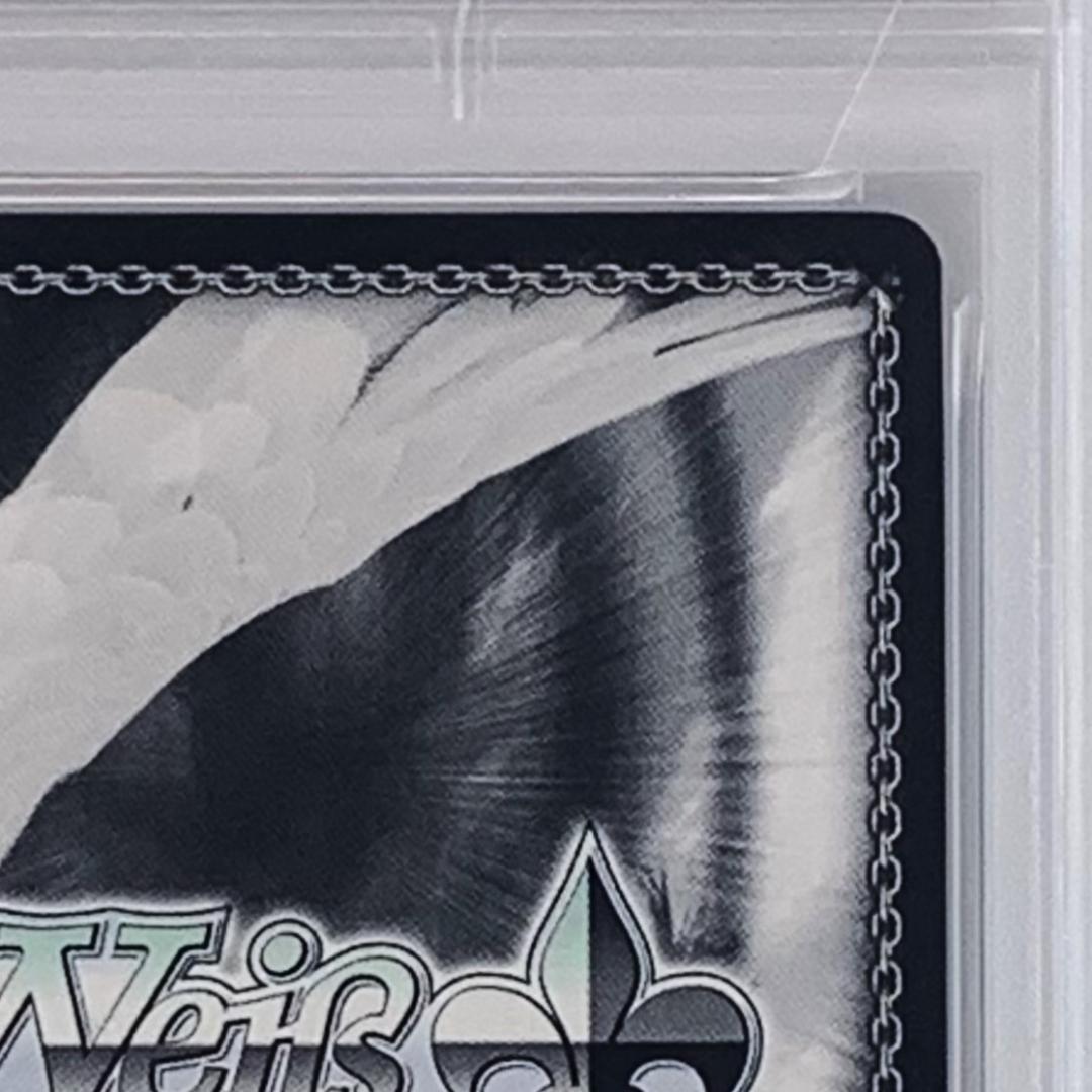 【PSA10】　発売記念大会　表彰状　桜島麻衣　牧之原翔子