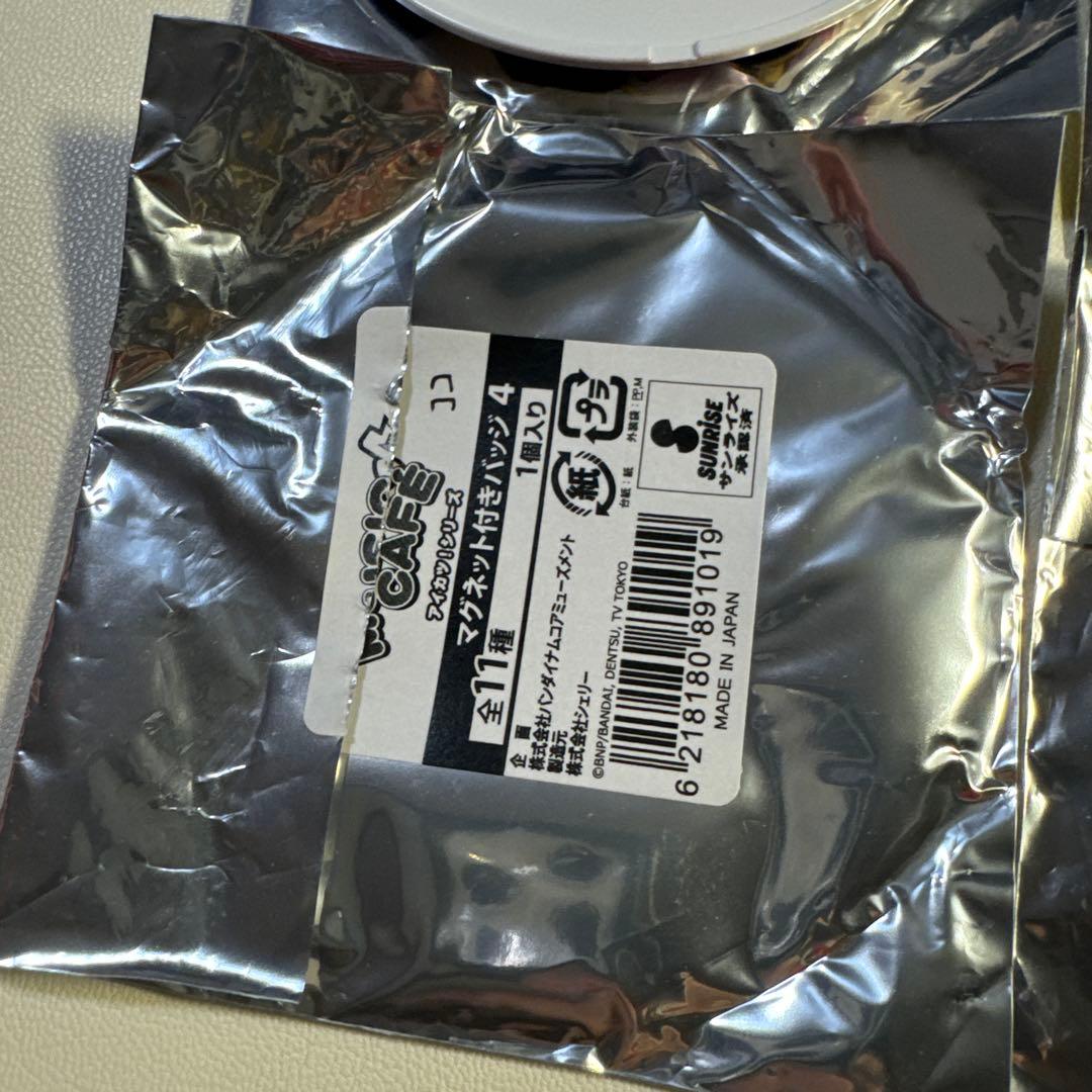 アイカツ　アニON マグネット付きバッジ