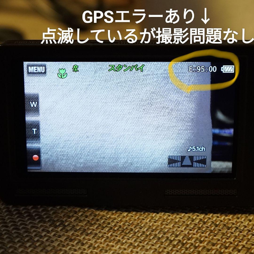 SONY HDR-PJ630 ハンディカム 本体 電池2個