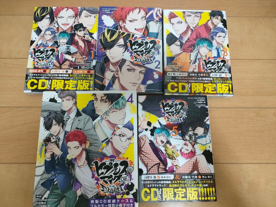 ♡ マイメロ おめかしデザイン 小物入れ キャンディキャビネット レア