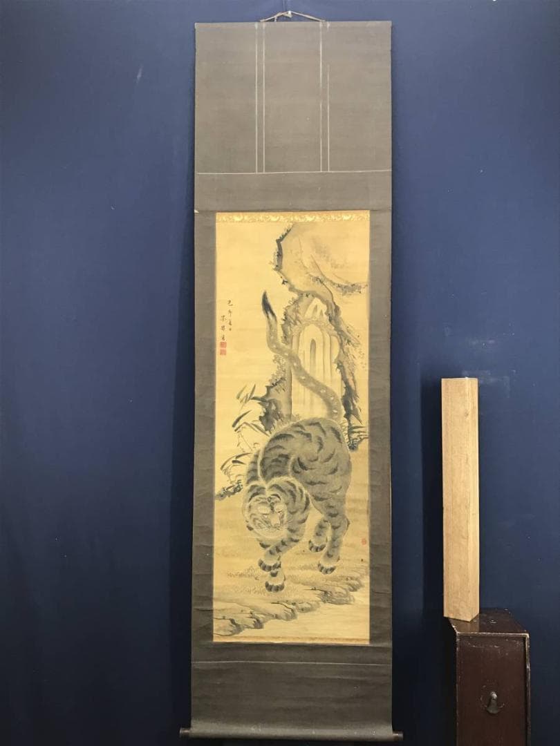 【真作】木界/古画猛虎図/虎図/トラ図/掛軸☆宝船☆AD-565