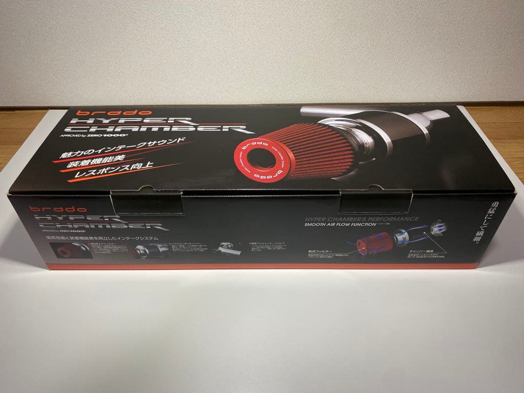 brado ハイパーチャンバー 200系ハイエース専用 3.0L ディーゼル