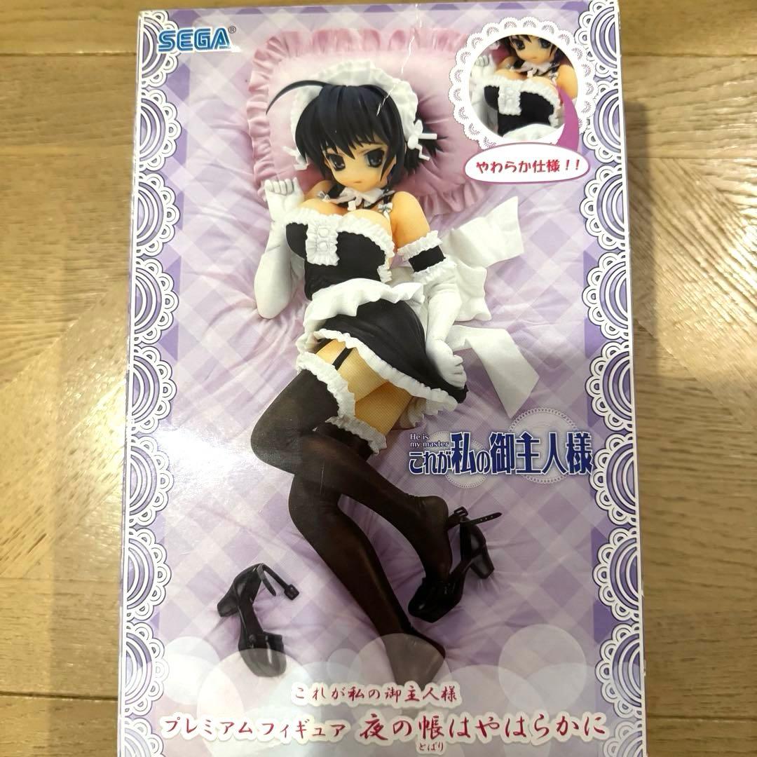 メーカーフィギュア多め