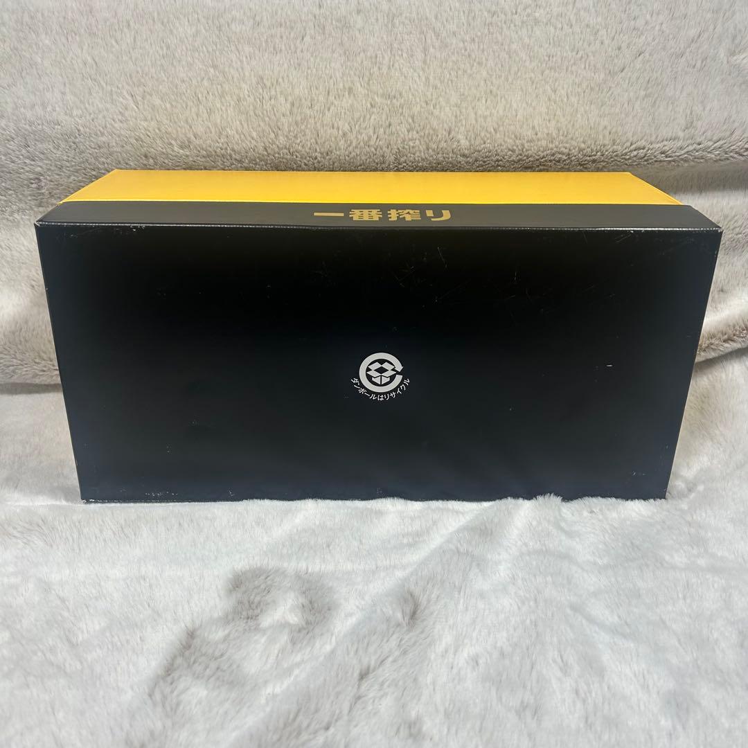 【非売品】嵐 一番搾り キャンペーン A賞 タンブラー 5個セット