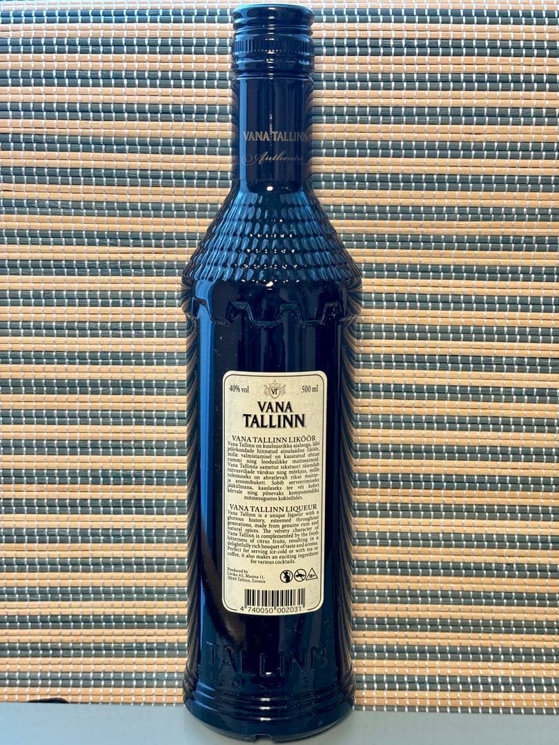 ⭐︎希少品⭐︎VANA TALLINN ヴァナタリン エストニア リキュール