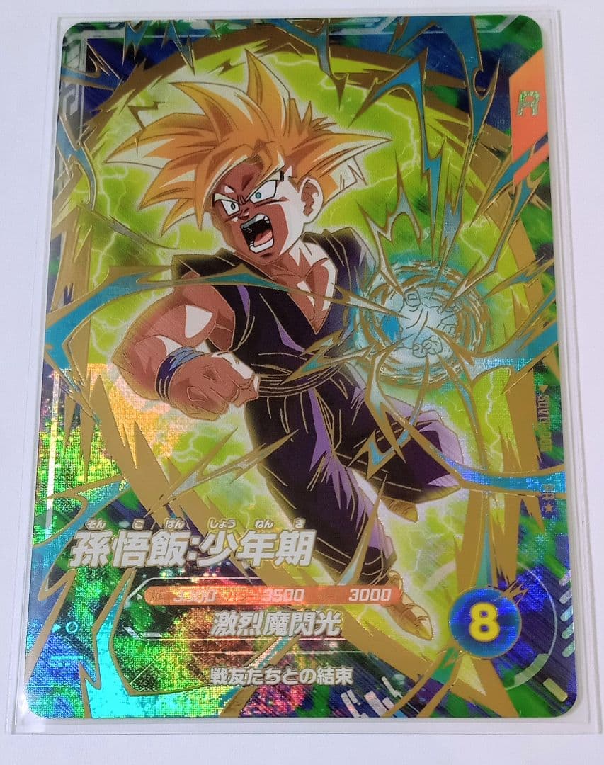 新品■ダイバーズ 大会プロモ等 パラレル他8種セット+オマケ7弾PUR