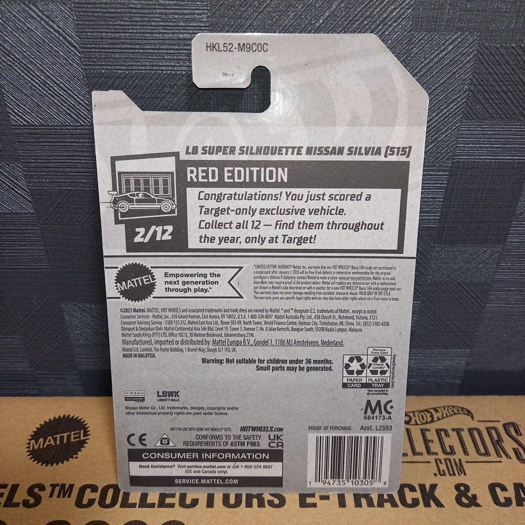 ②ホットウィールLBWKリバティーウォークシルビアS15レッドエディション