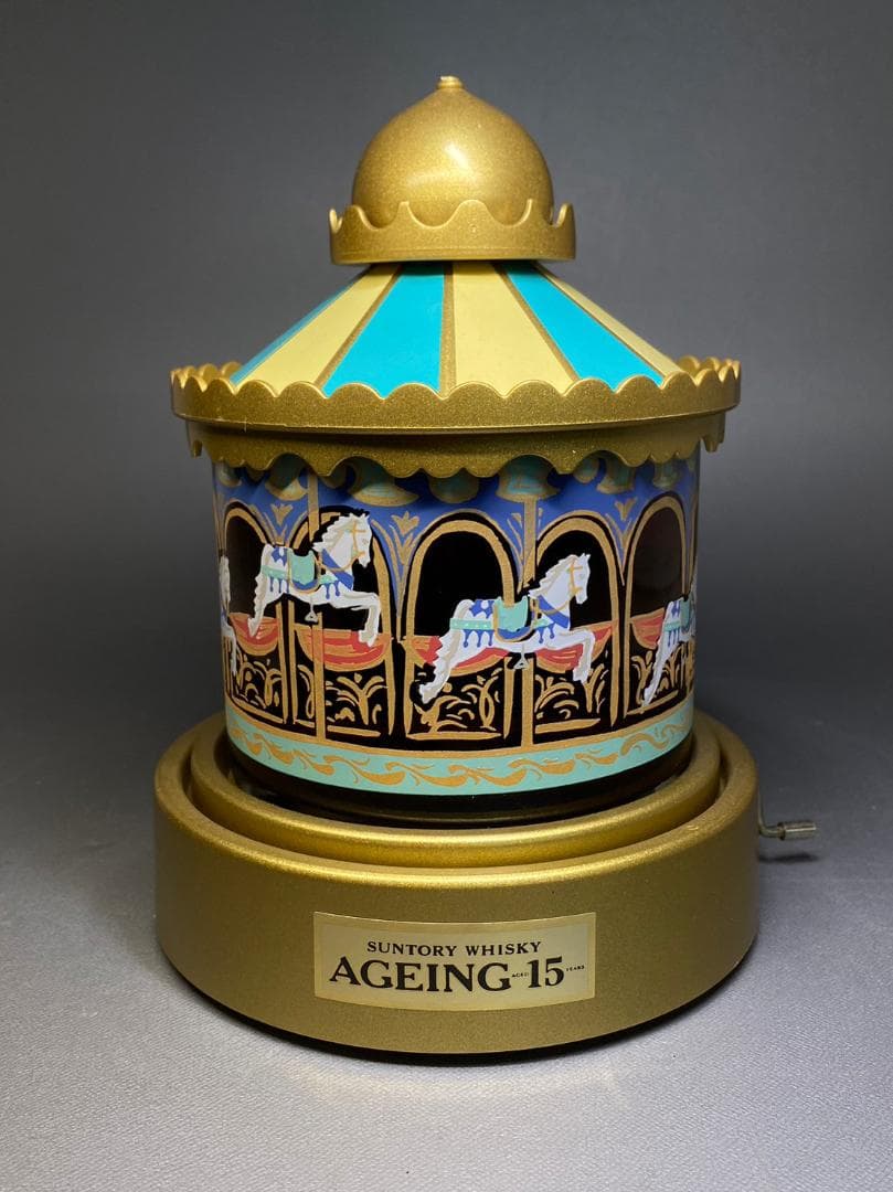 古酒サントリーウイスキーAGEING エイジング15年メリーゴーランド