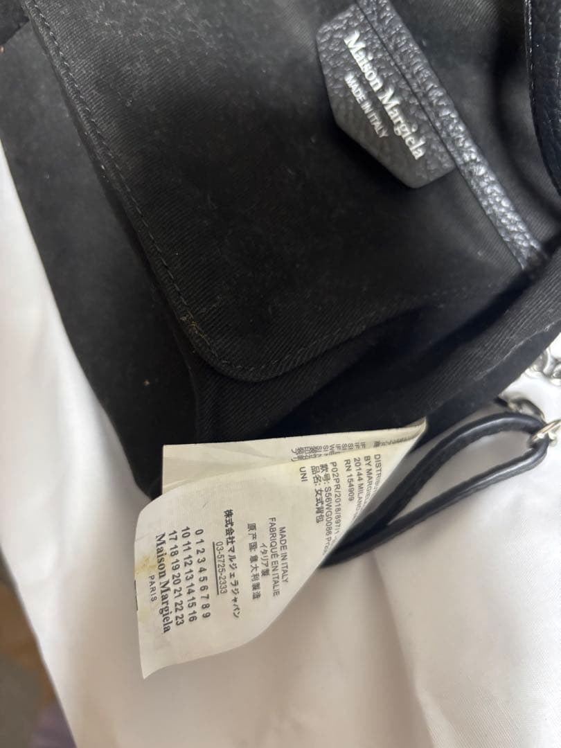 Maison Margiela ５ACバケットバッグ