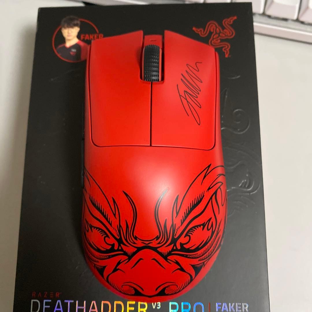 RAZER DEATHADDER V3 PRO 8kドングル セット