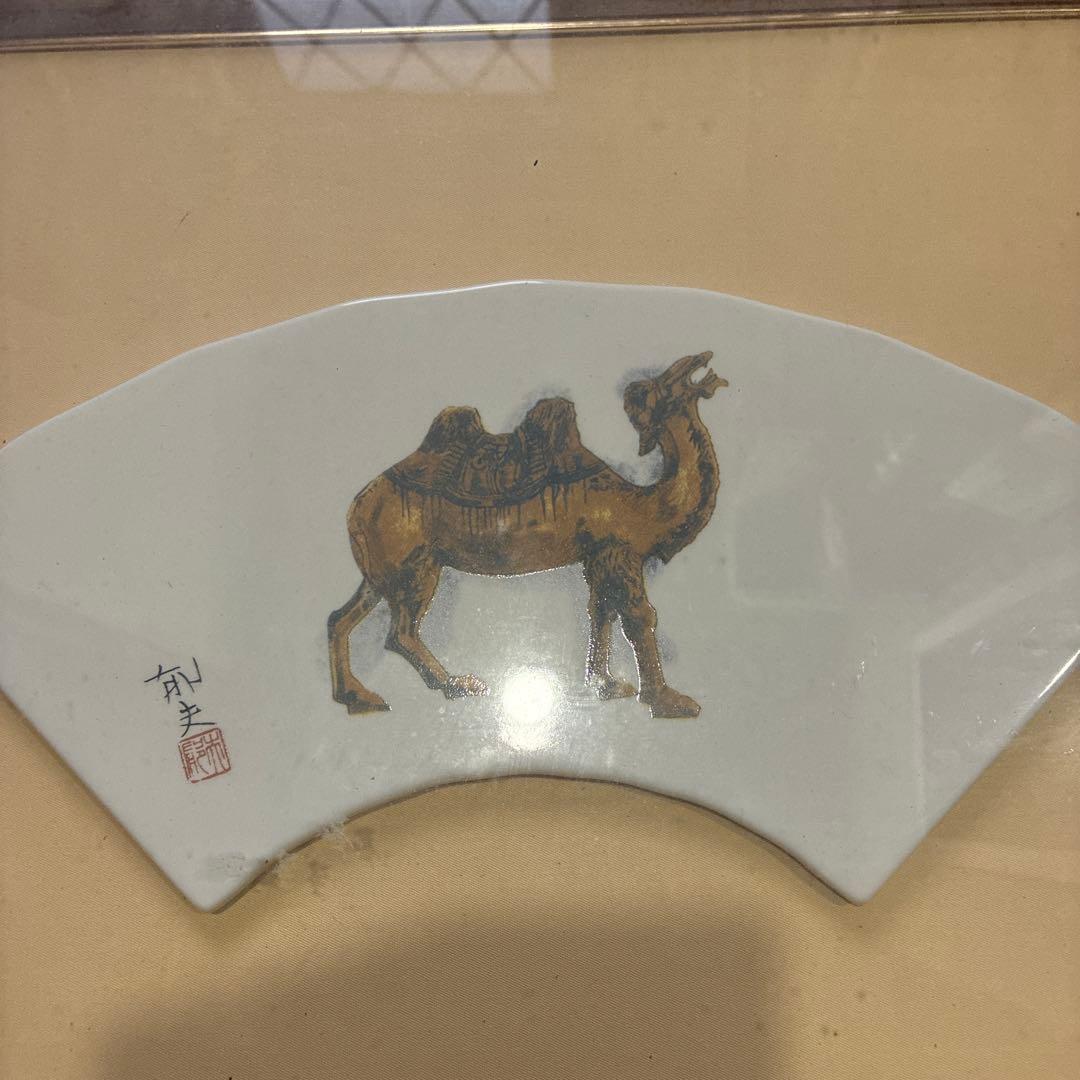 hiro hiro】陶板画「黎明薬師寺」平山郁夫 作 保証書付き hiro hiro