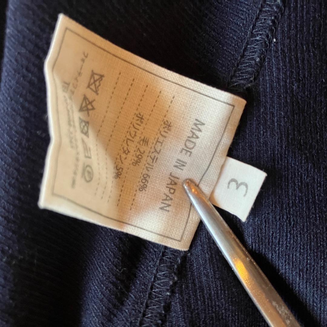 □45R サルエルパンツ size３