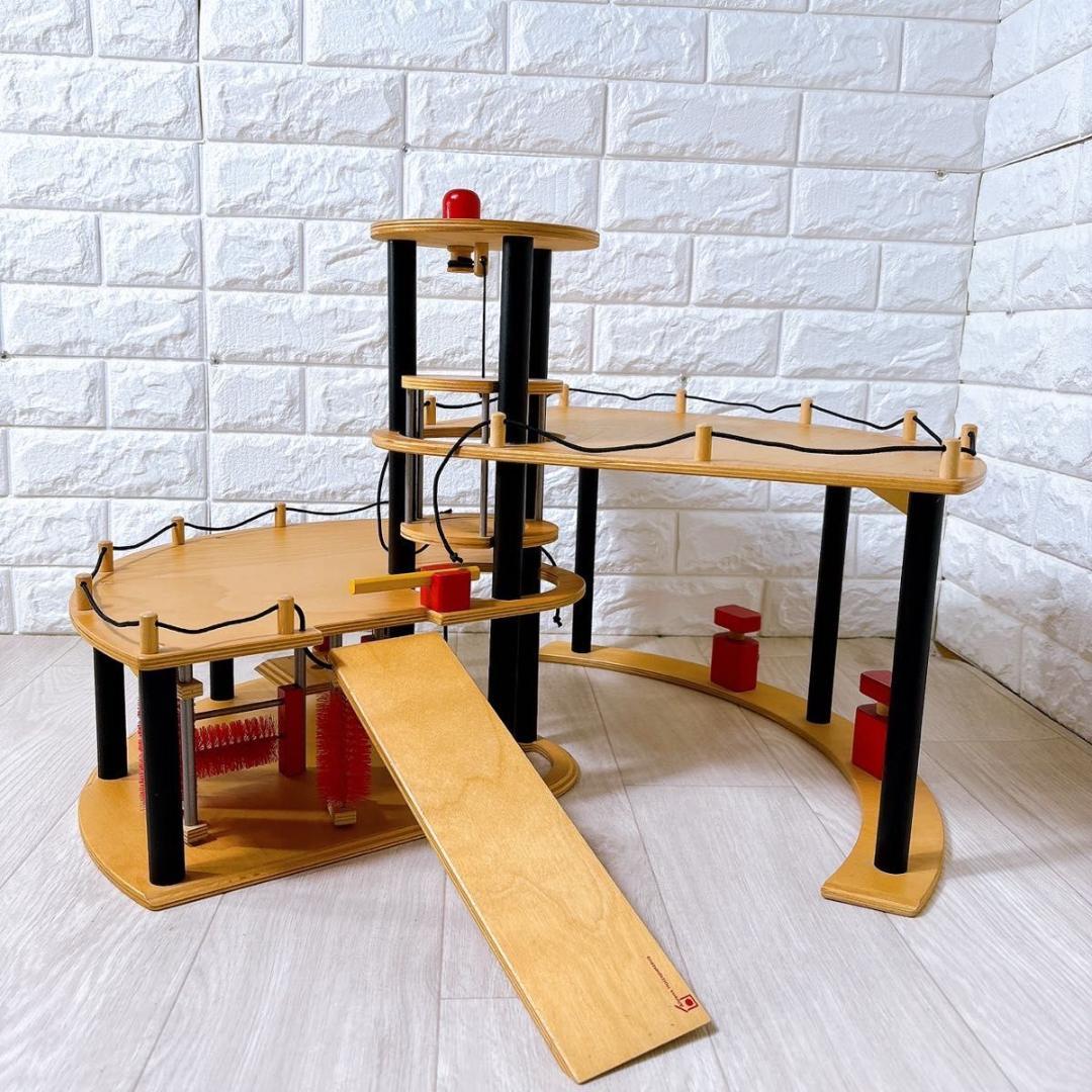 希少 ボーネルンド ドイツ アーレンツ社 パークハウス 駐車場 木製 おもちゃ