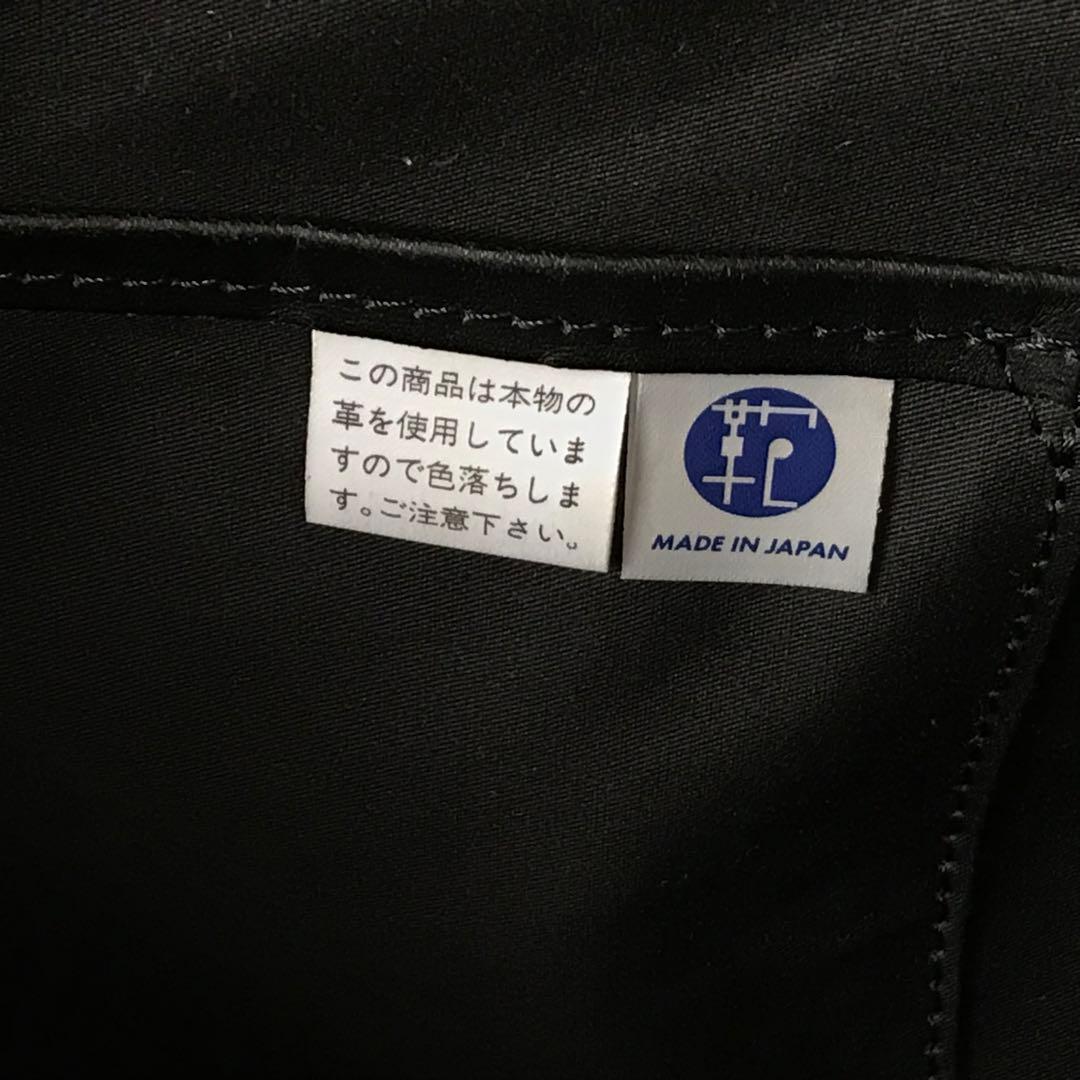 m*y様 吉田カバン　ポーター ブリーフケース ビジネスバッグ 黒 レザー